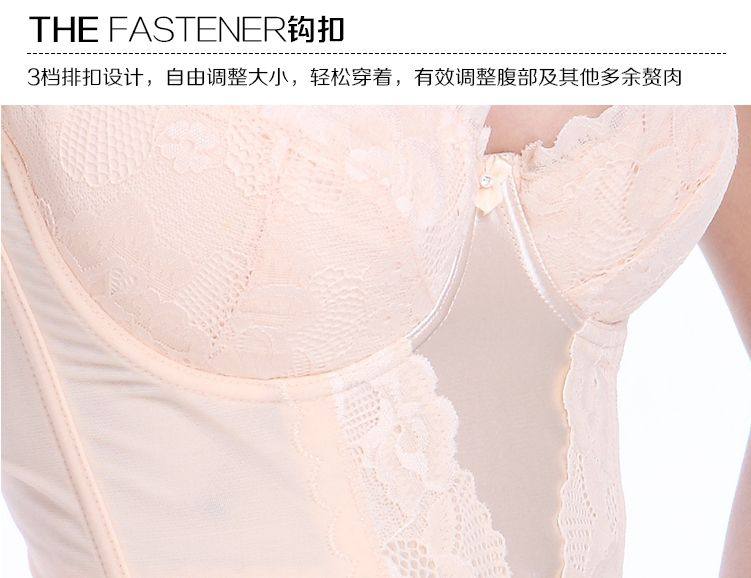 Corset amincissant luxueux - Ref 694208 Image 19