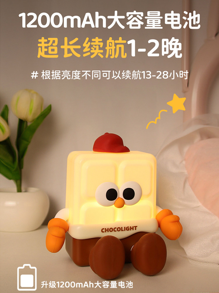 O1CN010XsT6c2L9IWpO8Zm1_!!1783129649.jpg