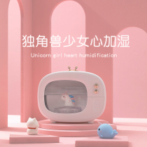 Birthday gifts for girlfriends and girlfriends for girls Exquisite and special heart-warming high-end practical niche high-end sense