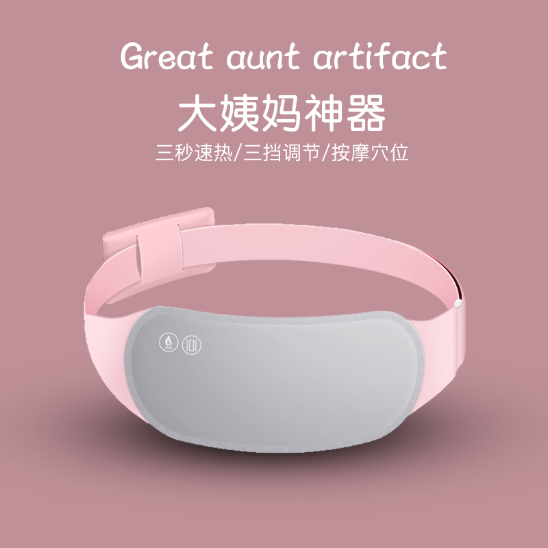 Birthday gifts for girls to send girlfriends practical exquisite creative girlfriends high-end special annual meeting award small gifts 18