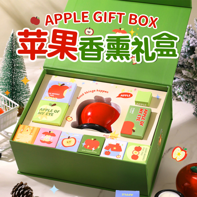 Apple Scented Candle Birthday Gift for Female Friends, Practical Gift for Girlfriend, Girl, Boy, Chinese Valentine's Day