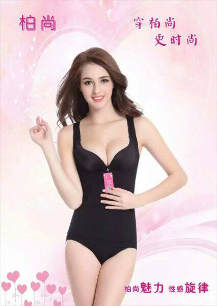 Corset amincissant - Ref 688142 Image 15