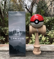 WINNER Winner Kendama Series Genie Ball Kendama Baby Ball Pokemon Sword Ball Novice