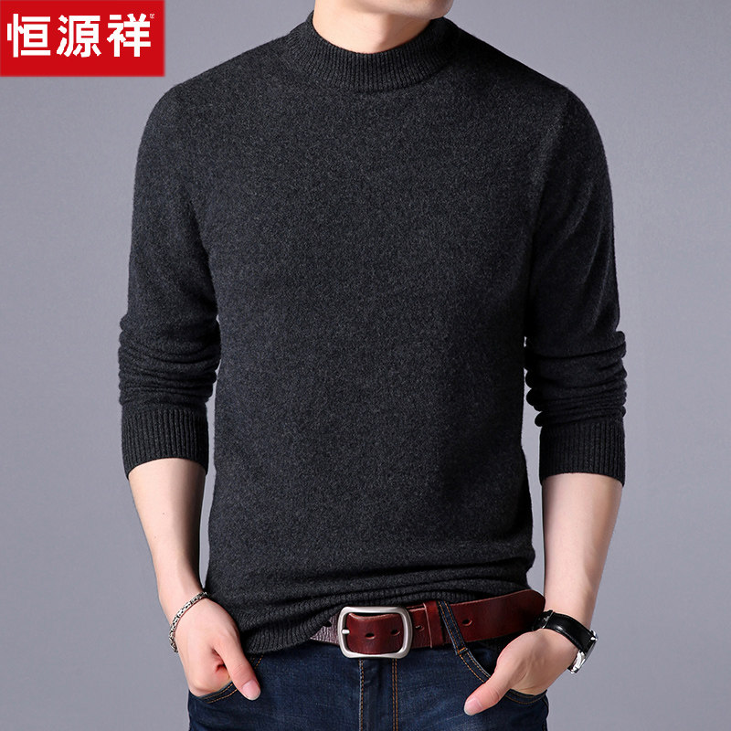 Hengyuan Xiang sheep sweatshirt male winter men sweater round collar thickened warm semi-high collar pure wool knit undershirt