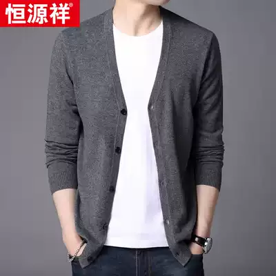 Hengyuanxiang men's sweater thin cardigan jacket 2021 new spring and autumn trend coat wearing sweater