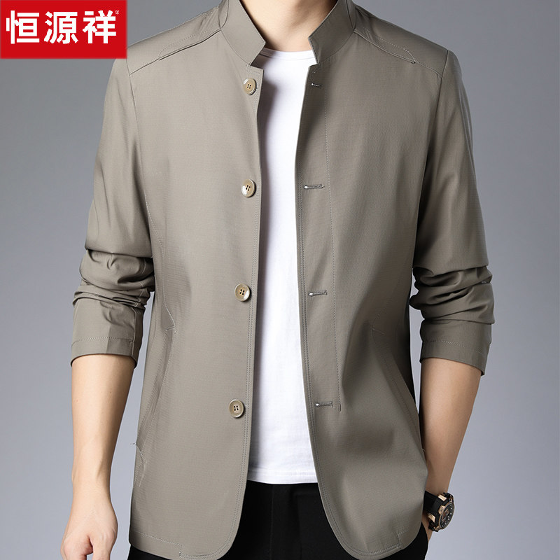 Hengyuanxiang Jacket Men's 2021 Spring and Autumn Thin Men's Jacket Middle-aged Casual Jacket Dad Autumn Tops