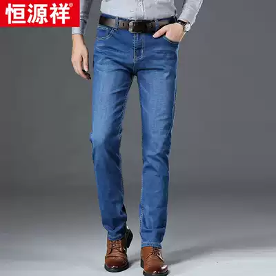 Hengyuanxiang summer thin jeans men's loose straight elastic middle-aged men's casual pants spring and autumn dad pants