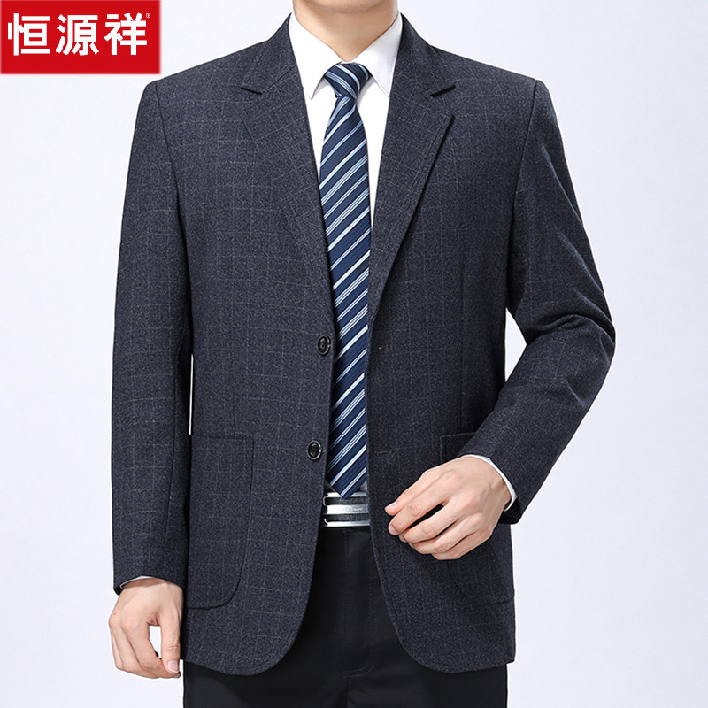 Hengyuanxiang suit men's spring and autumn jacket 2022 new middle-aged dad casual suit top one-piece business formal wear