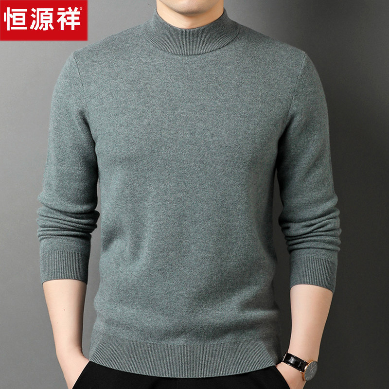 Hengyuan Xiangxiang Shirt Men 100 pure wool thickened semi - tall collar sweater Han edition tide knitted blouse in winter