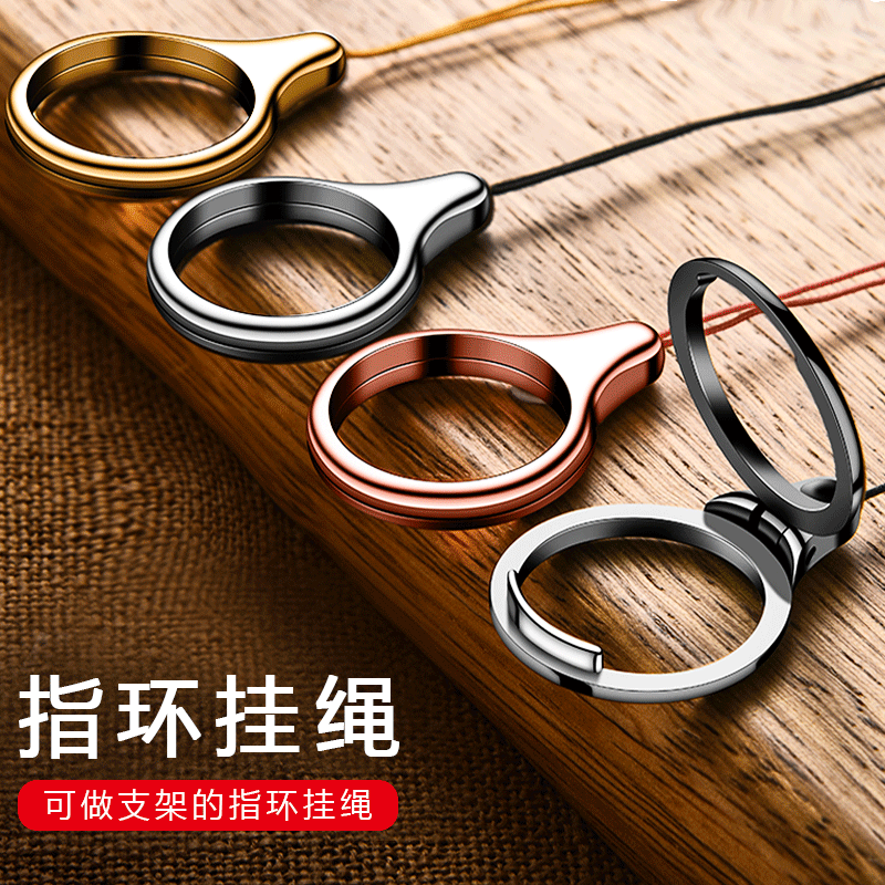 Metal mobile phone ring lanyard net red circle key short bracelet men's buckle new U disk accessories shell small pendant jewelry women Korean version of personality creative anti-loss anti-drop rope multi-function hanging ring universal