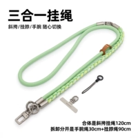 Три в одном [светло-зеленый цвет травы + зеленая точка желтого цвета] можно переключить на плечо/шею/запястье.