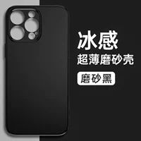 【Поиск черного】 Ультра -тщательно -скраб мягкая оболочка ★ Неоруженный отпечаток пальцев