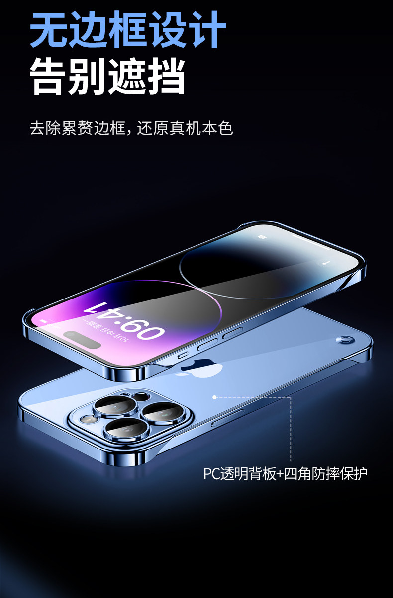Apple, совместимый iPhone 13, чехол для телефона, ультратонкий iPhone14 Pro, защитная сумка, iphone, 15promax, 11promax, защита при падении Apple, совместимый iPhone 13, чехол для телефона, ультратонкий iPhone14 Pro, защитная сумка, iphone, 15promax, 11promax, защита при падении