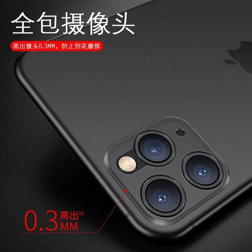 Apple, iPhone 11, чехол для телефона, ультратонкий матовый прозрачный iPhone14 Pro, защитный чехол, камера видеонаблюдения, iPhone15 Pro, iphone, 15promax, защита при падении, 11promax