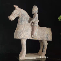 Antique pottery horse ornaments Han Dynasty pottery horse Chinese classical art ornaments film and television props retro crafts