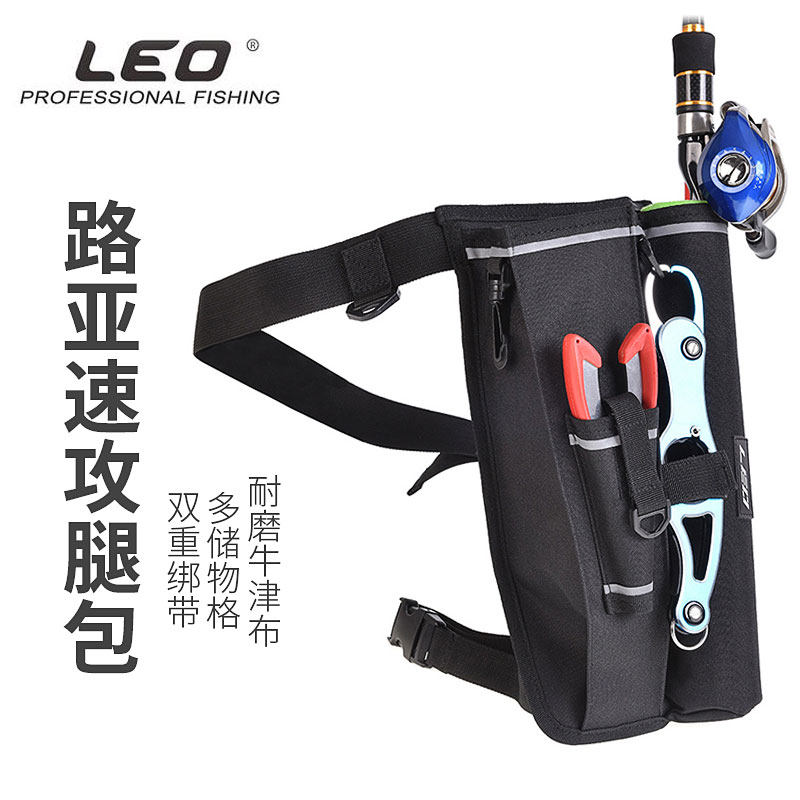 Road Sub Speed Attack Leg Bag Tied Leg Bag Fishing Rod Fishing Bag Outdoor Light Battle Multifunction Fishing Bag Fishing Gear Bag