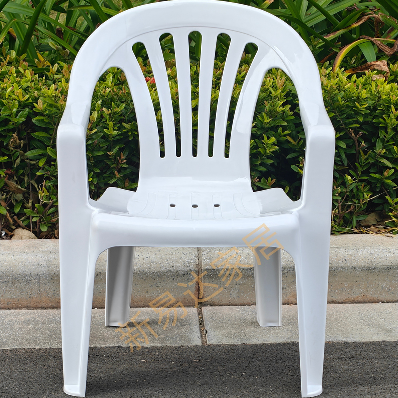 Household Folding Chair with Thickened Backrest, Extended Armrests for Adults, Plastic Chair for Food Stalls, Dining Chair, Beach Chair