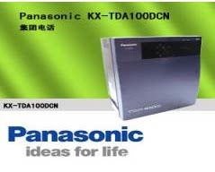 Freight to make up the difference