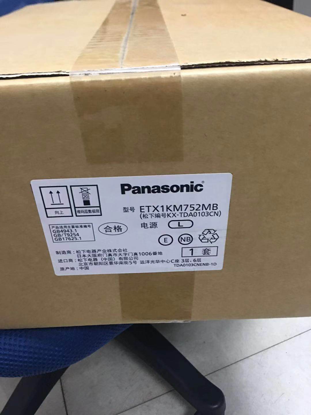 Panasonic TDE600CN L-type power supply Panasonic TDA600CN L-type power supply