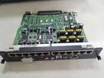 Used ERICSSON LG IPECS-MG ERICSSON LG Ipecs-MG 300CPU MPB300