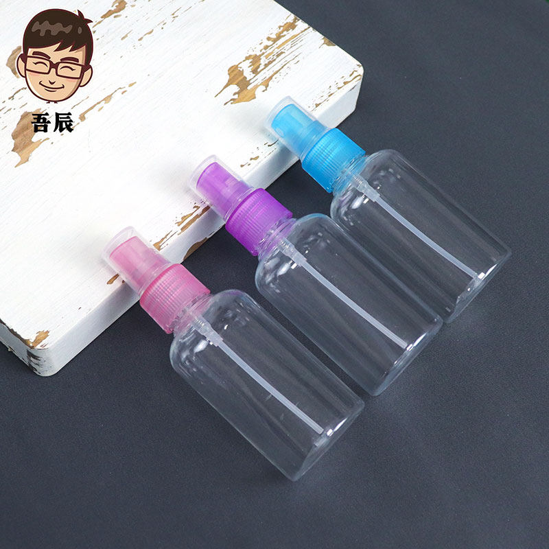 GUCHEN paint dry plastic 75ml small pot spray bottle spray water powder transparent spray kettle