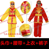 Weifeng gongs and drums costume dragon dance lion dance drum caravan National Yangko wedding performance dance performance costume mens style