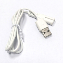 South Pole woolen poller NJ-66A matterball trimminger charger power cord shave machine to ball machine woolen machine