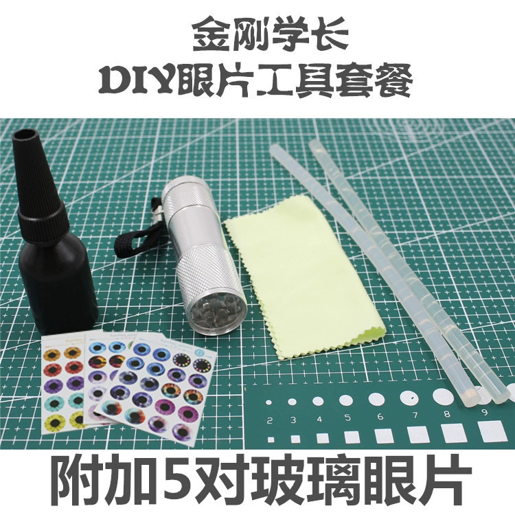 ICY búp bê thủy tinh nhỏ mắt mảnh DIY Sticker sao dán mắt công cụ mảnh học sinh lát để thay đổi em bé