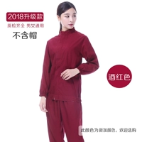 Винный красный костюм-Zipper-no без шляп