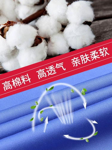 Дышащий тонкий летний комплект для работы, короткий рукав, делается под заказ