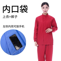 Большая красная шляпа