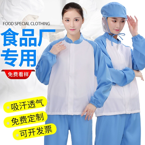 Комбинезон, синяя униформа медсестры, осенний, делается под заказ