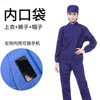 Тибетский зеленый с шляпой