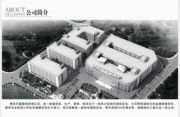 Tenue infirmière - Ref 1857307 Image 17