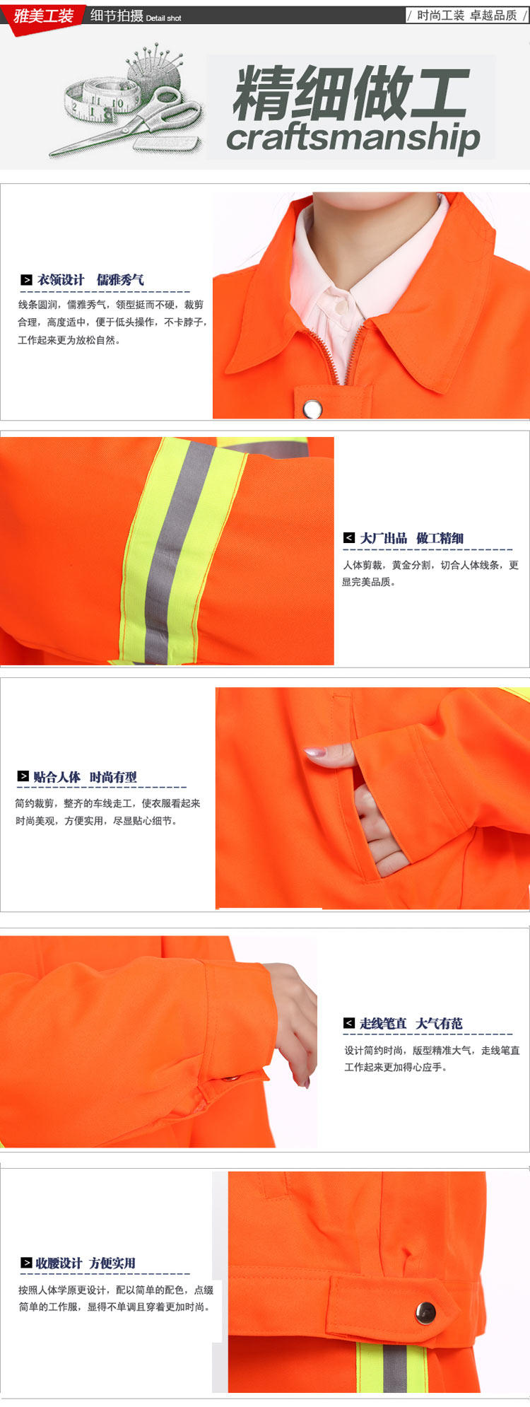 Vêtement de travail en polyester - Ref 1912493 Image 25