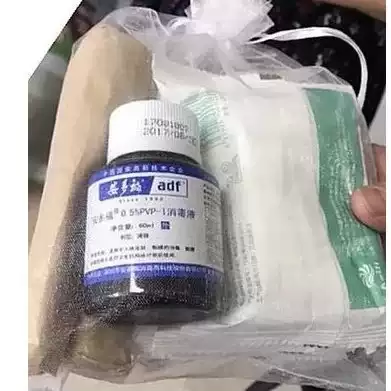 The Zhujiang new city maternal and child health-care kits city maternal and child health-care kits containing umbilical cord care umbilical paste cotton swab