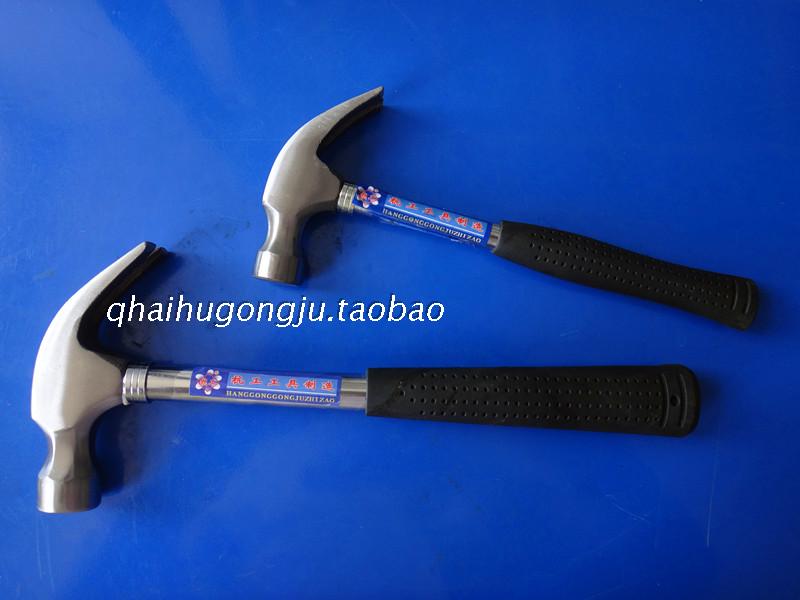 Hangjiang tool steel handle angle hammer 0 5 medium woodworking hammer pull hammer hammer safety lifesaving hammer