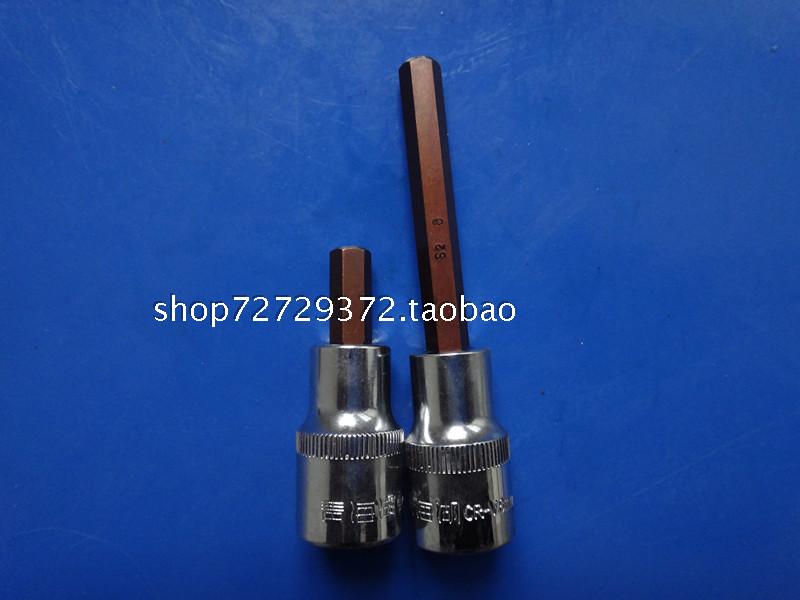 Qinghai Lake Tools 1 2 Great Fei 12 5mm Hexagonal screwing sleeve screw Screwdriver Wrench Batch Head Standard Male 