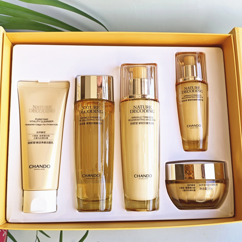 ナチュラルビューティー ファーミング アンチリンクル リバイタライジング ローションセット：保湿、潤い、ブライトニング、小じわ軽減 - ママのためのスキンケア