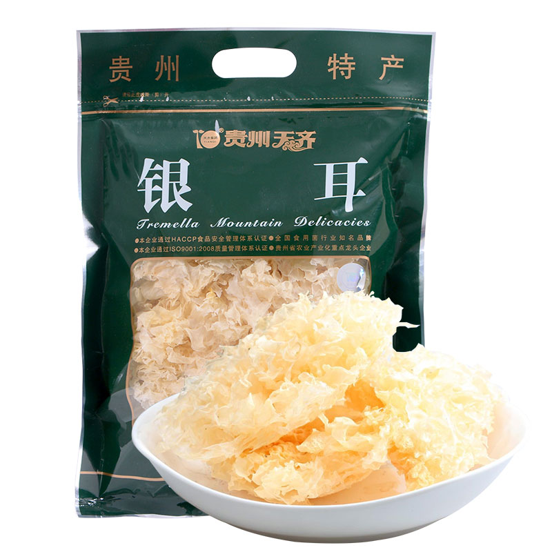 Tianqi big flower new silver fungus fungus glutinous ear Guizhou specialty fresh 100g