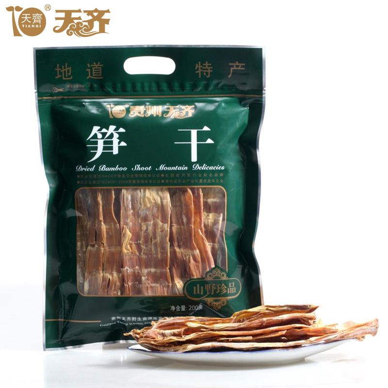 Guizhou Tianqi bamboo shoots dry goods 200g specialty farmers selected bamboo shoots dry packaging bags new products on the market