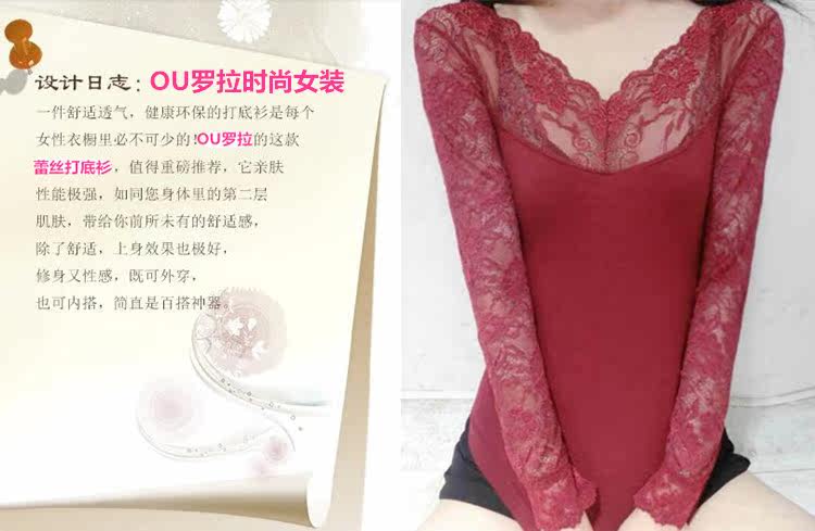 Body sexy en coton - Ref 654659 Image 8