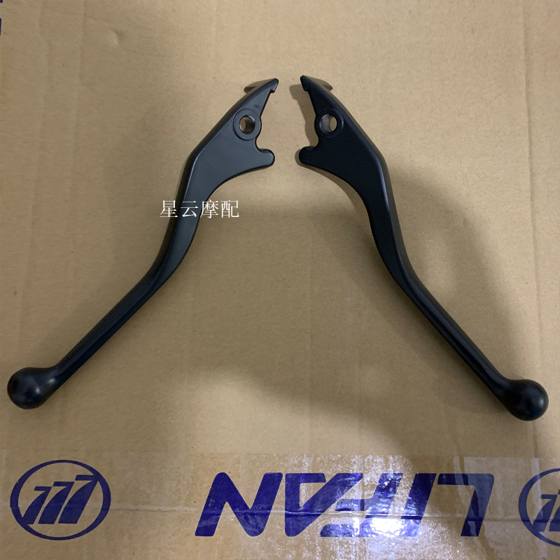 Lifan accessories LF 150T - 8 KPV 150 brake handle brake handle brake handle brake brake brake brake brake brake brake brake brake brake brake brake brake brake brake brake brake brake brake brake brake brake brake brake brake brake brake brake brake brake brake brake brake brake brake brake brake brake brake brake brake brake brake brake brake brake brake brake brake brake brake brake brake brake