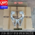 Vòng đeo tay Lifan LF150-10B / 10S KP / KPR150 / 200 / KPS150 / 200 - Xe máy Sopiler Xe máy Sopiler