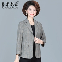 X-YY22-1-GRAY GRID