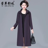 X-FLD2052-Purple