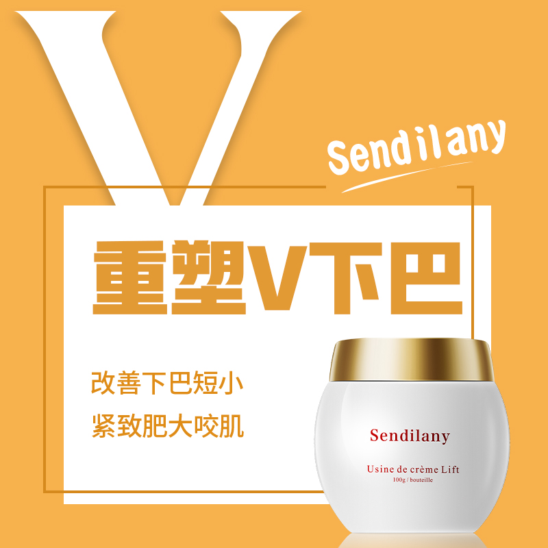 French collection minus double lower bar remover reduces neck elimination to improve double down badger meat face theorist pull tight