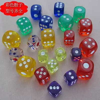 Color dice color red color color red color 12# To 18# Color acrylic transparent imitation Crystal Dice color