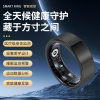 Smart ring vacuum plating new cross-border smart wearable waterproof health ring short video of brushing in the air
