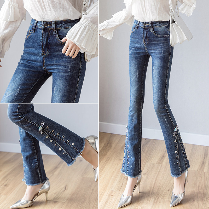 Jeans women 2021 autumn and winter New straight loose pants thin micro Bell pants high waist slack pants